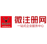 广饶贵州注册公司没有地址怎么办